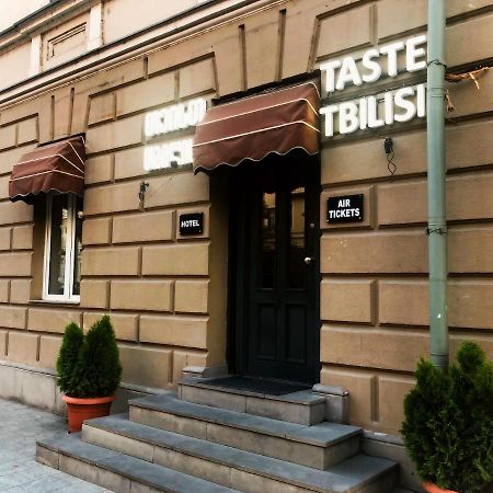 Hotel Taste Tbilisi Zewnętrze zdjęcie